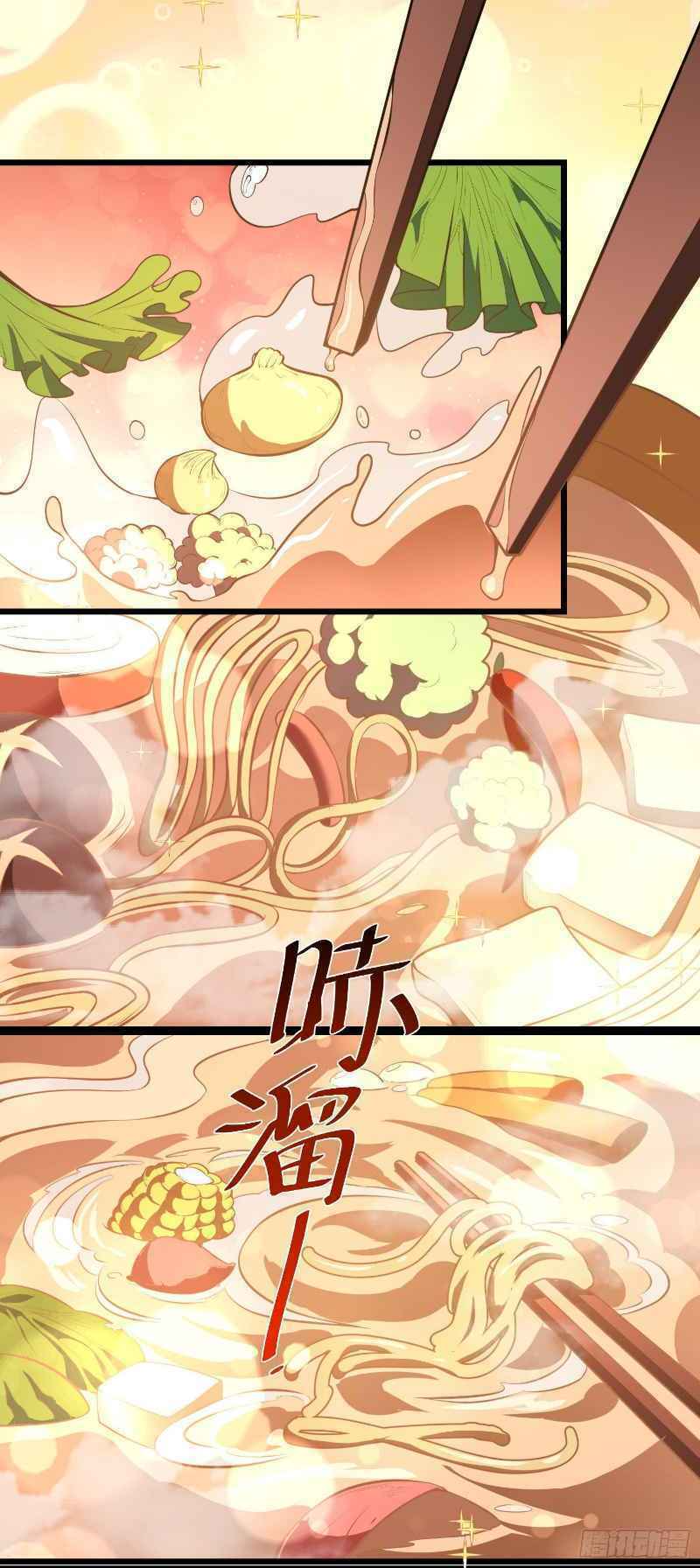 page_20.jpg