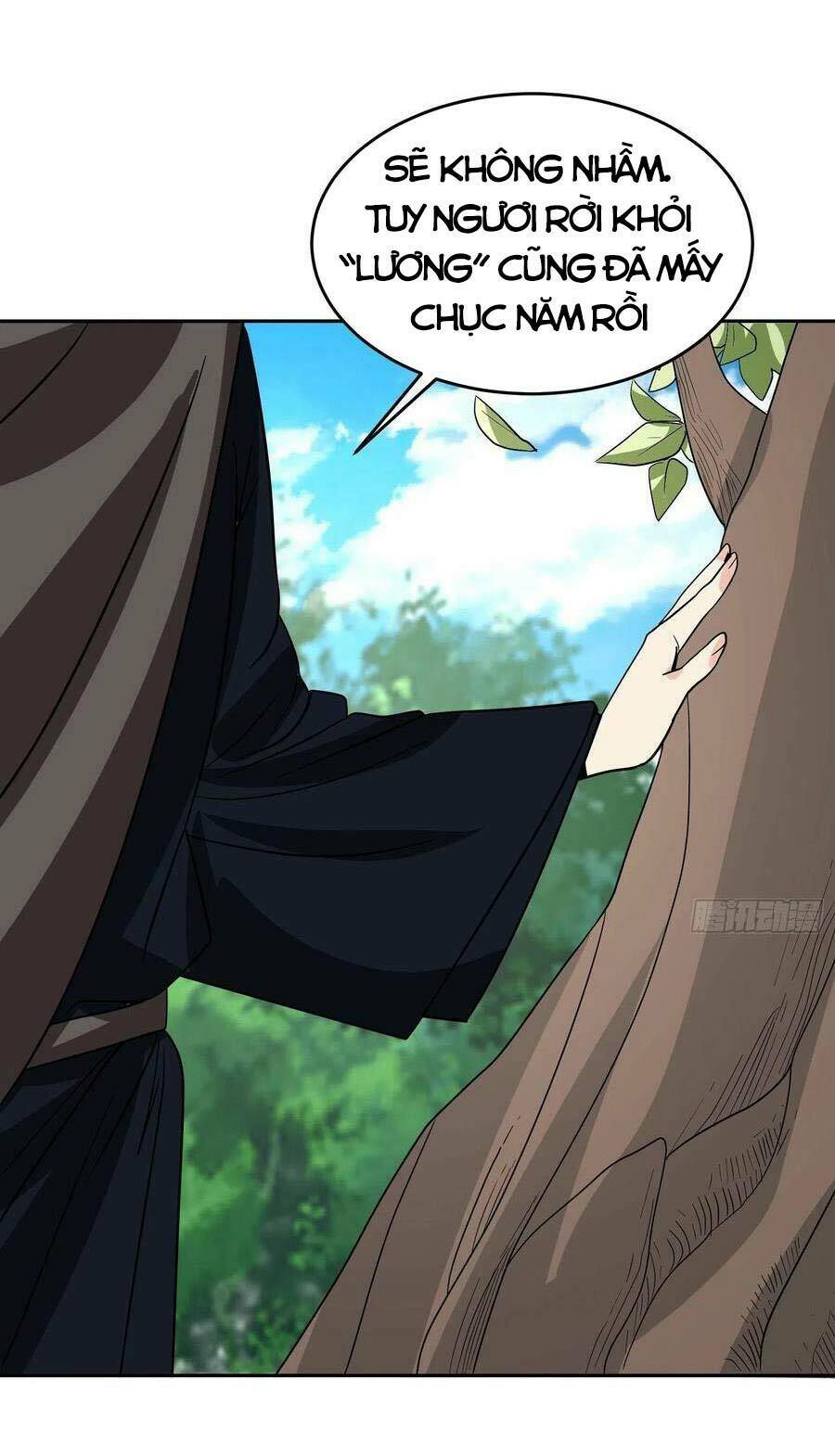 page_17.jpg