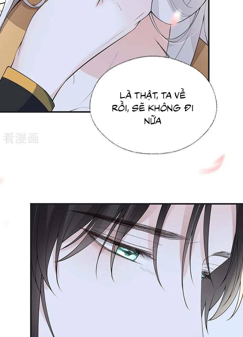 page_16.jpg