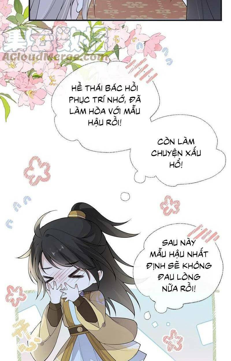 page_21.jpg