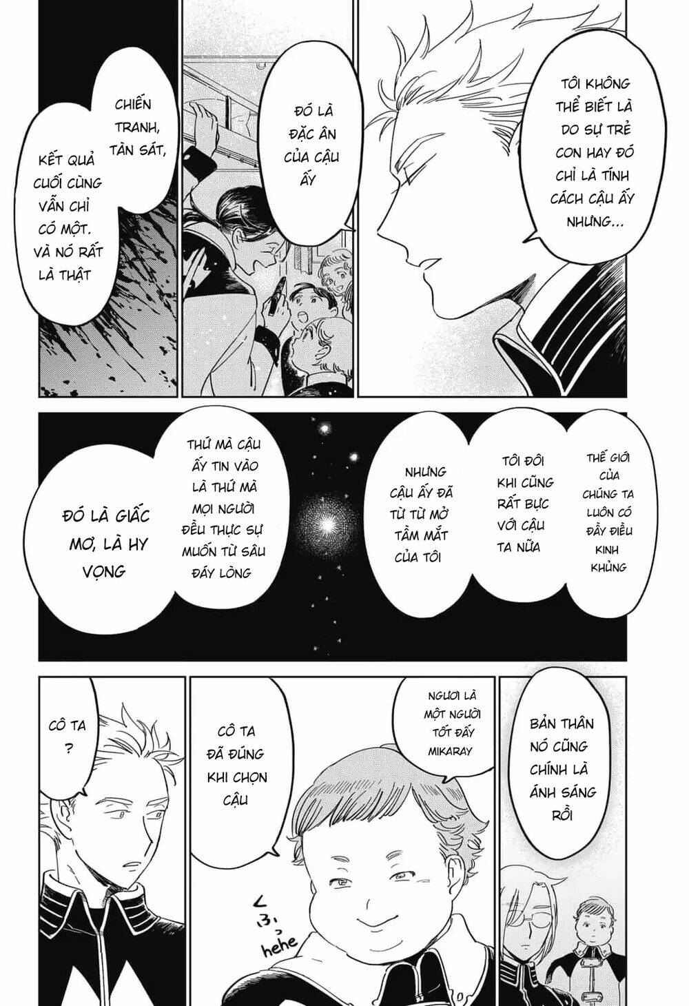 page_17.jpg