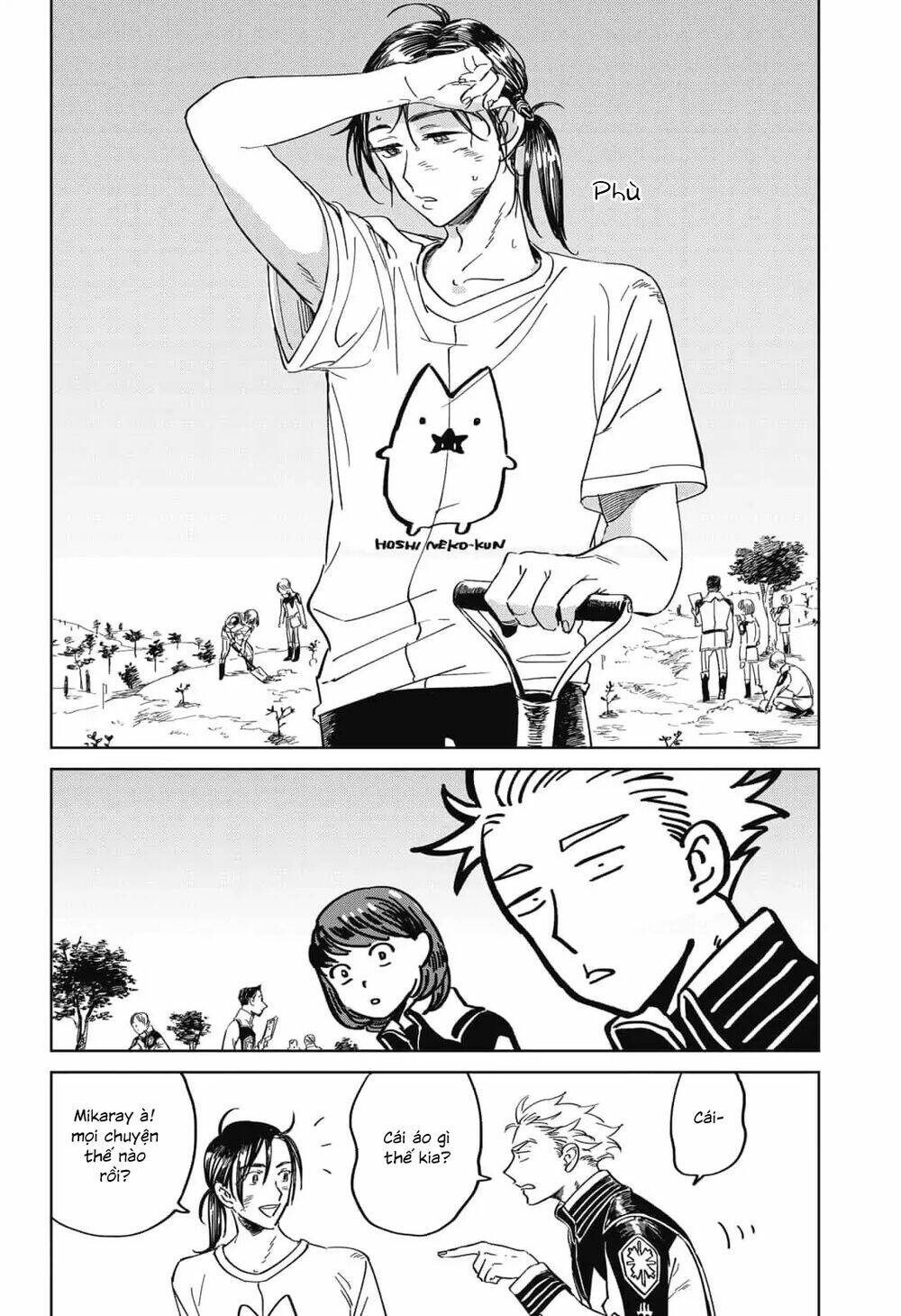 page_4.jpg