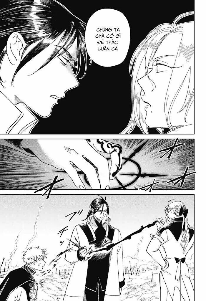 page_20.jpg