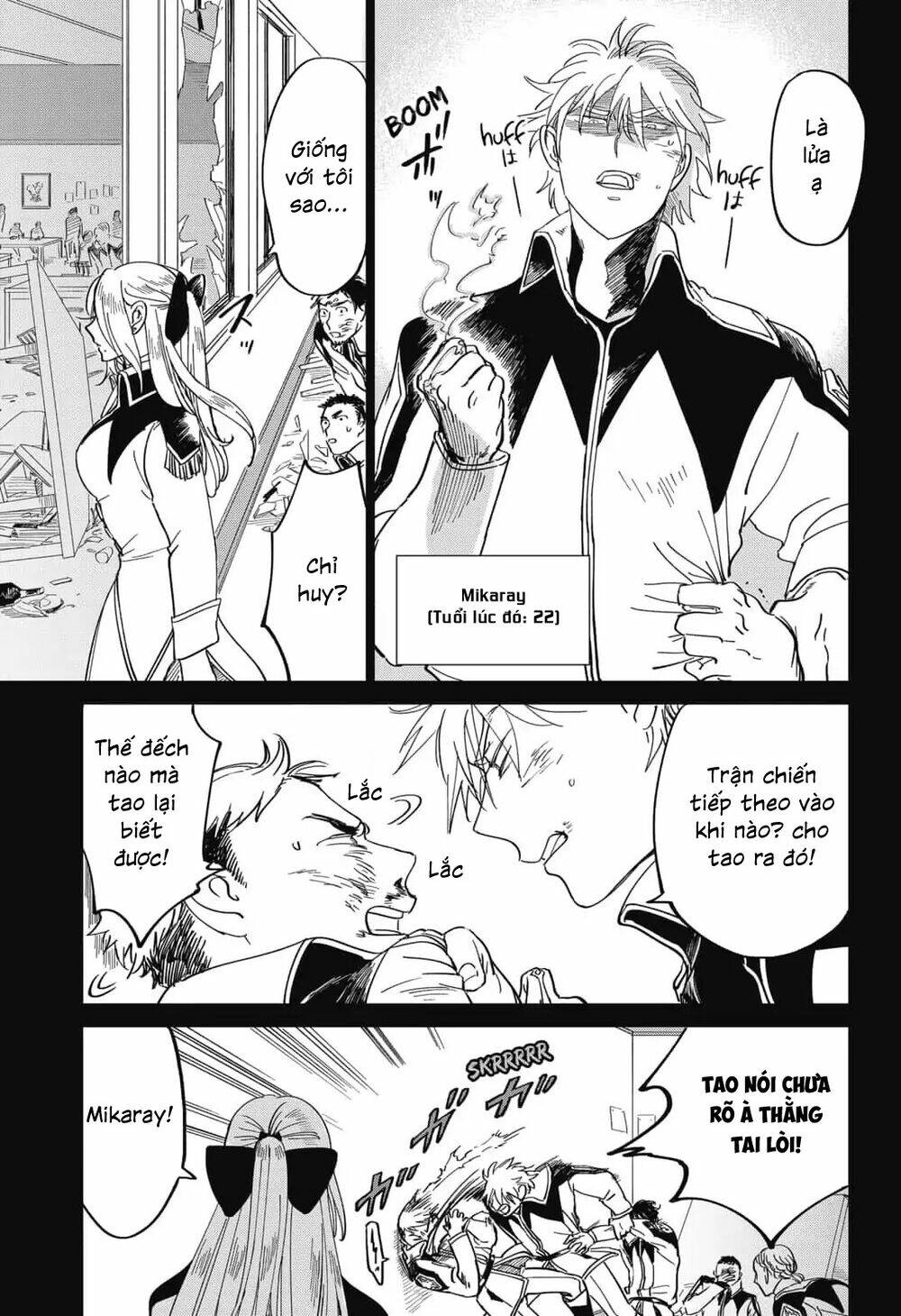 page_23.jpg
