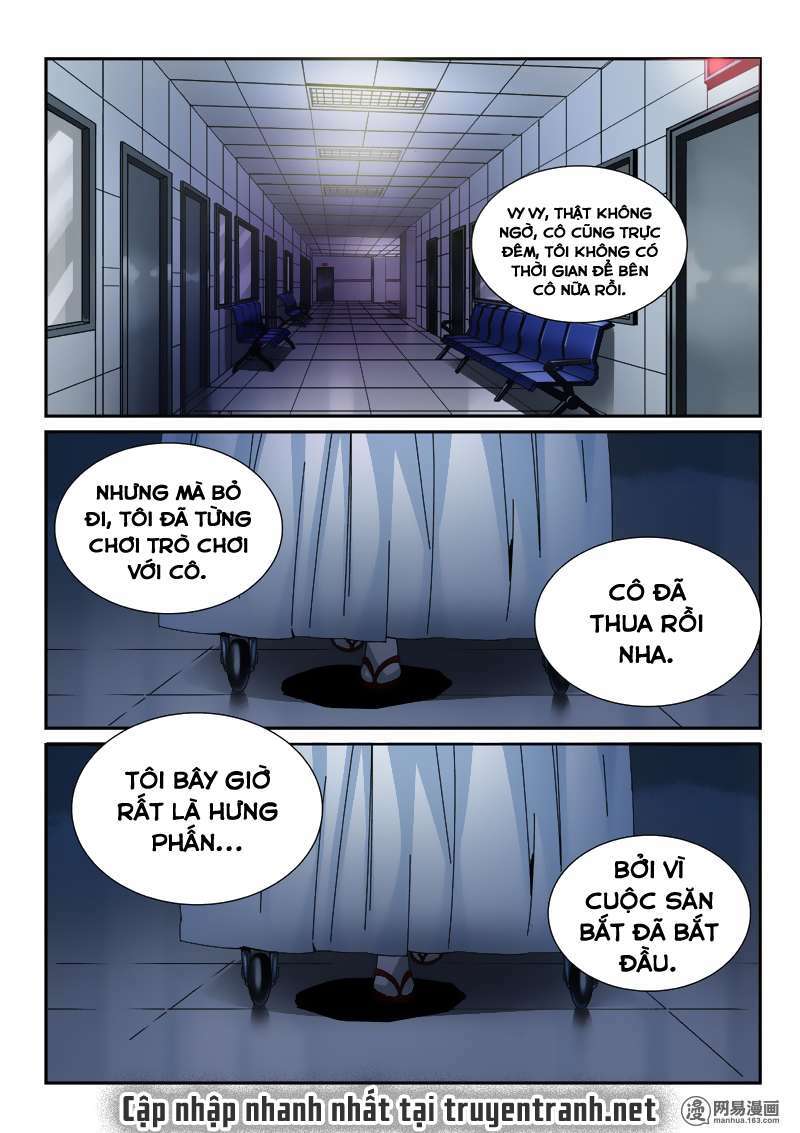 page_2.jpg