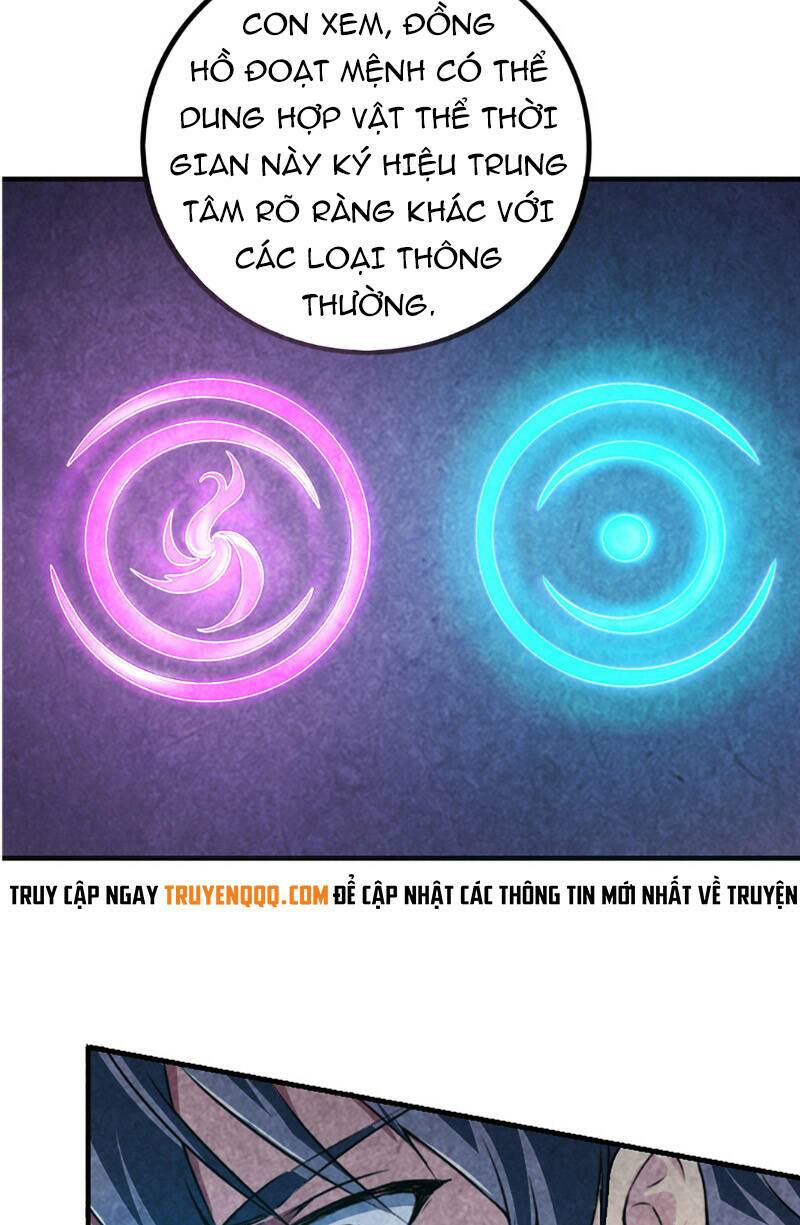 page_23.jpg