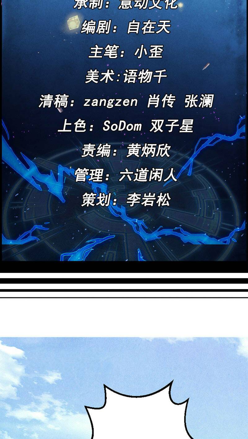 page_3.jpg