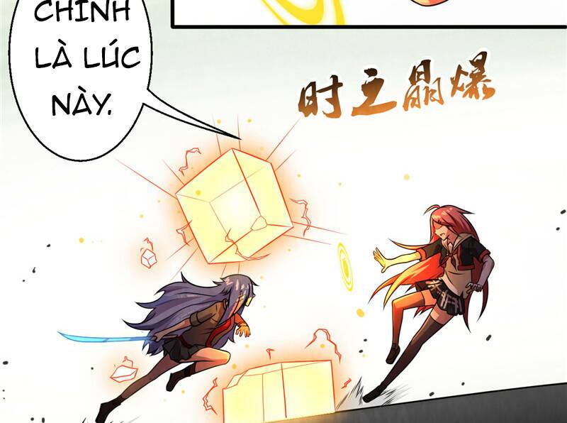 page_22.jpg