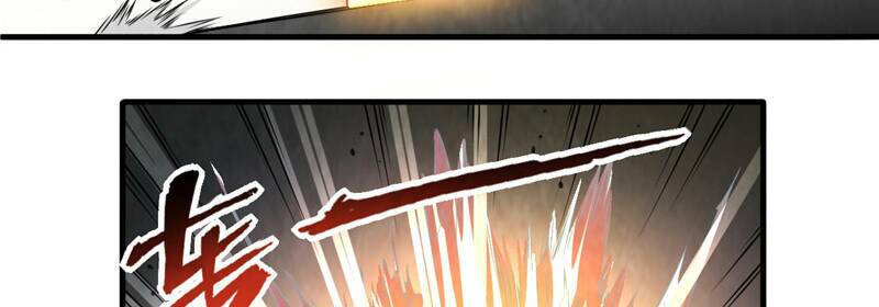 page_23.jpg
