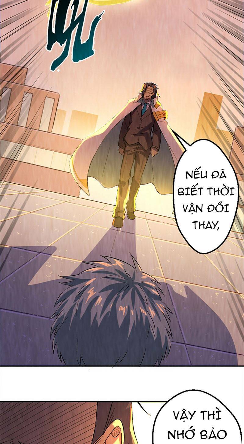 page_13.jpg