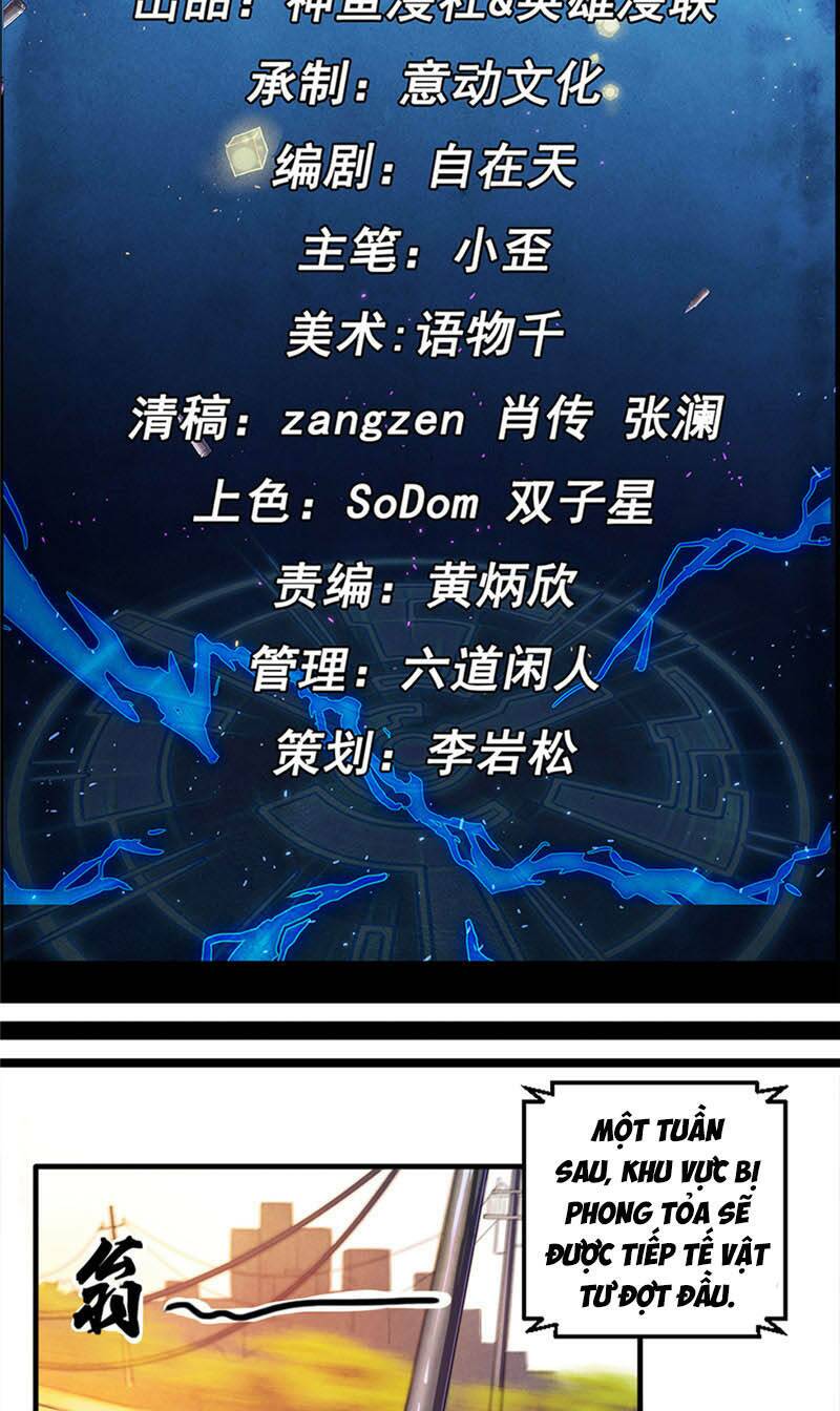 page_2.jpg