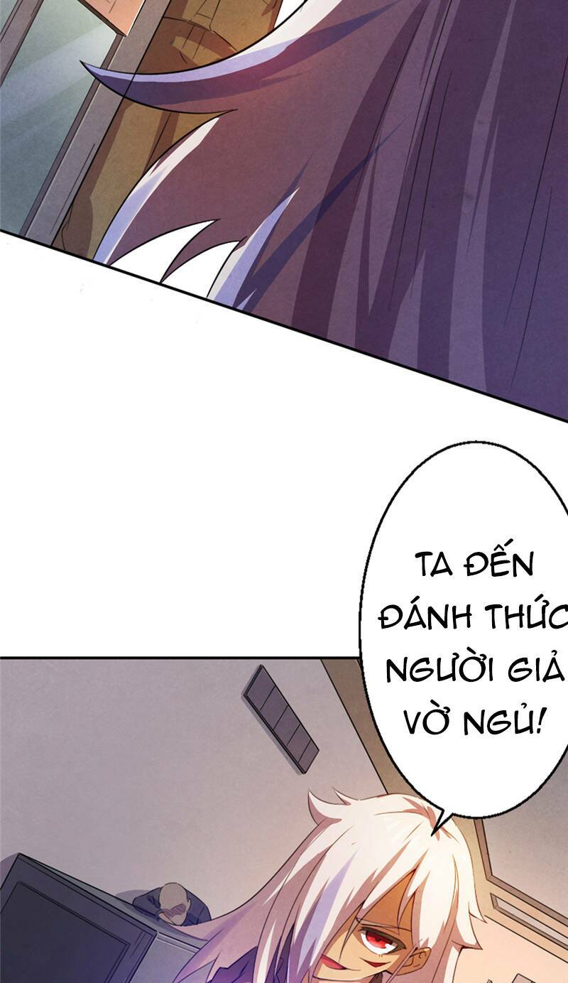 page_20.jpg
