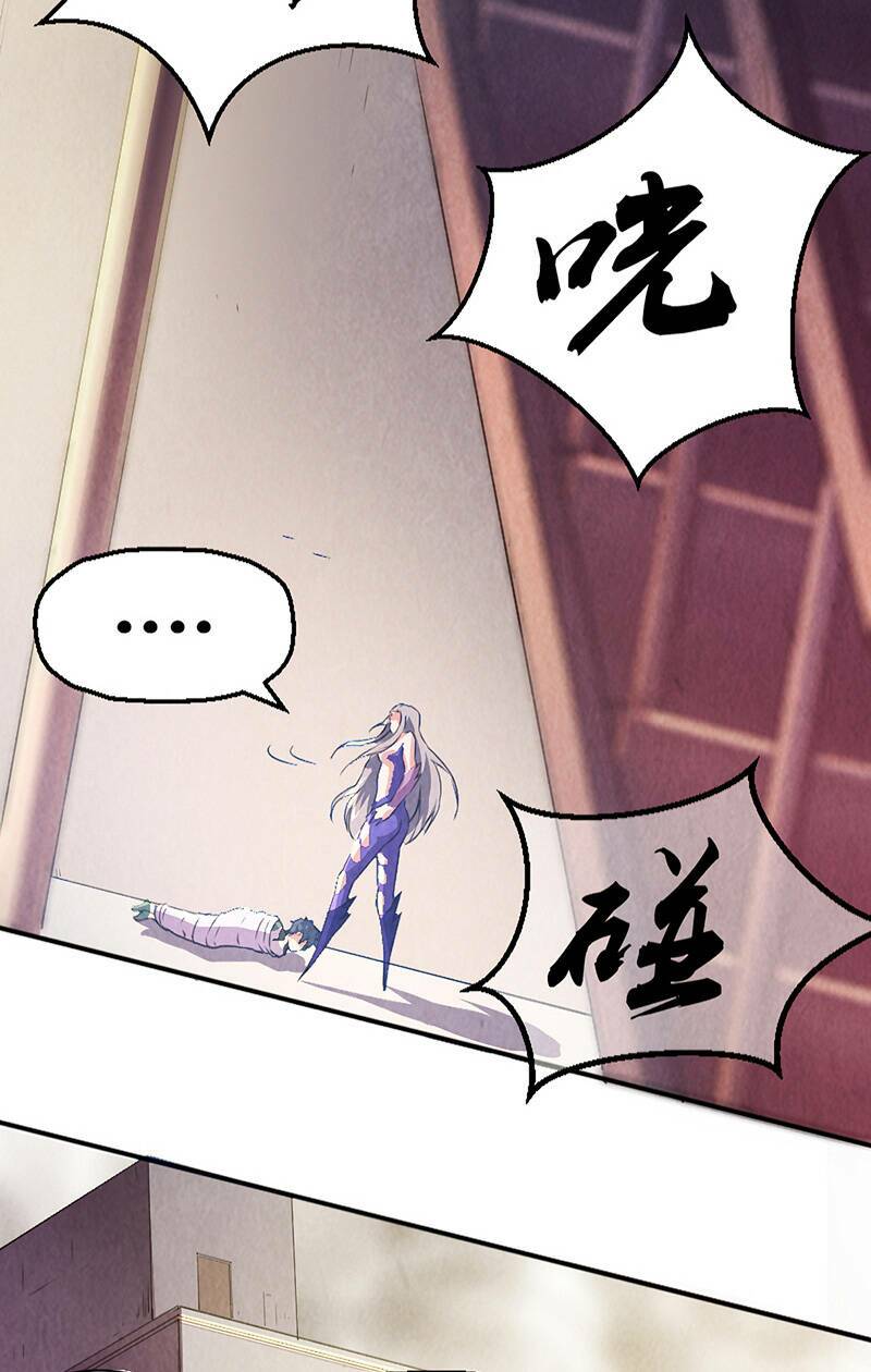 page_22.jpg