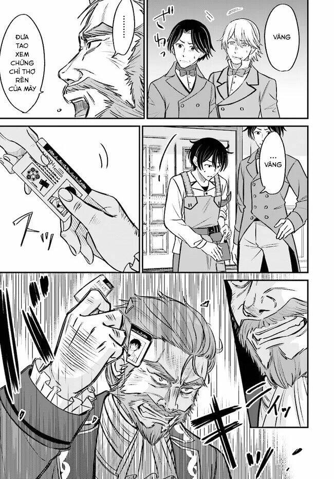 page_12.jpg