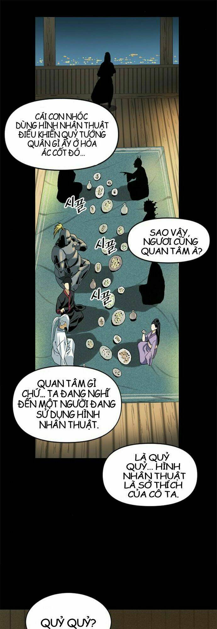 page_51.jpg