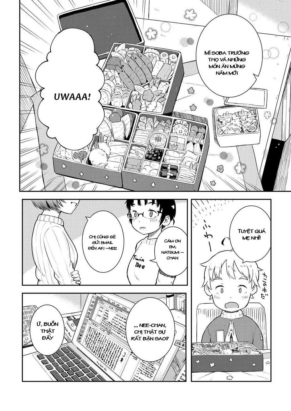 page_3.jpg