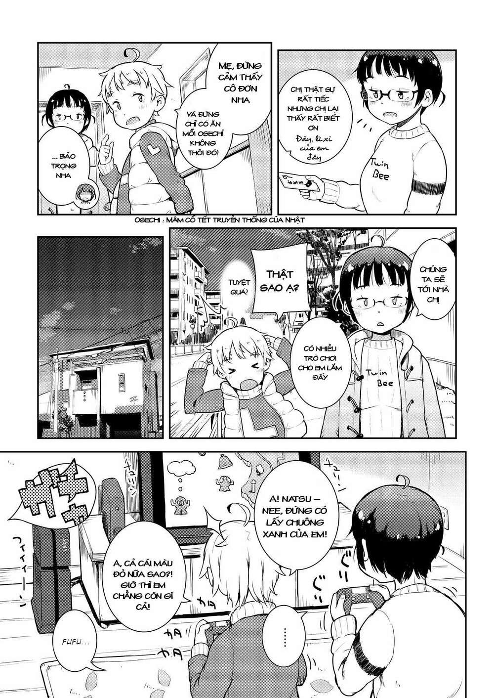 page_4.jpg