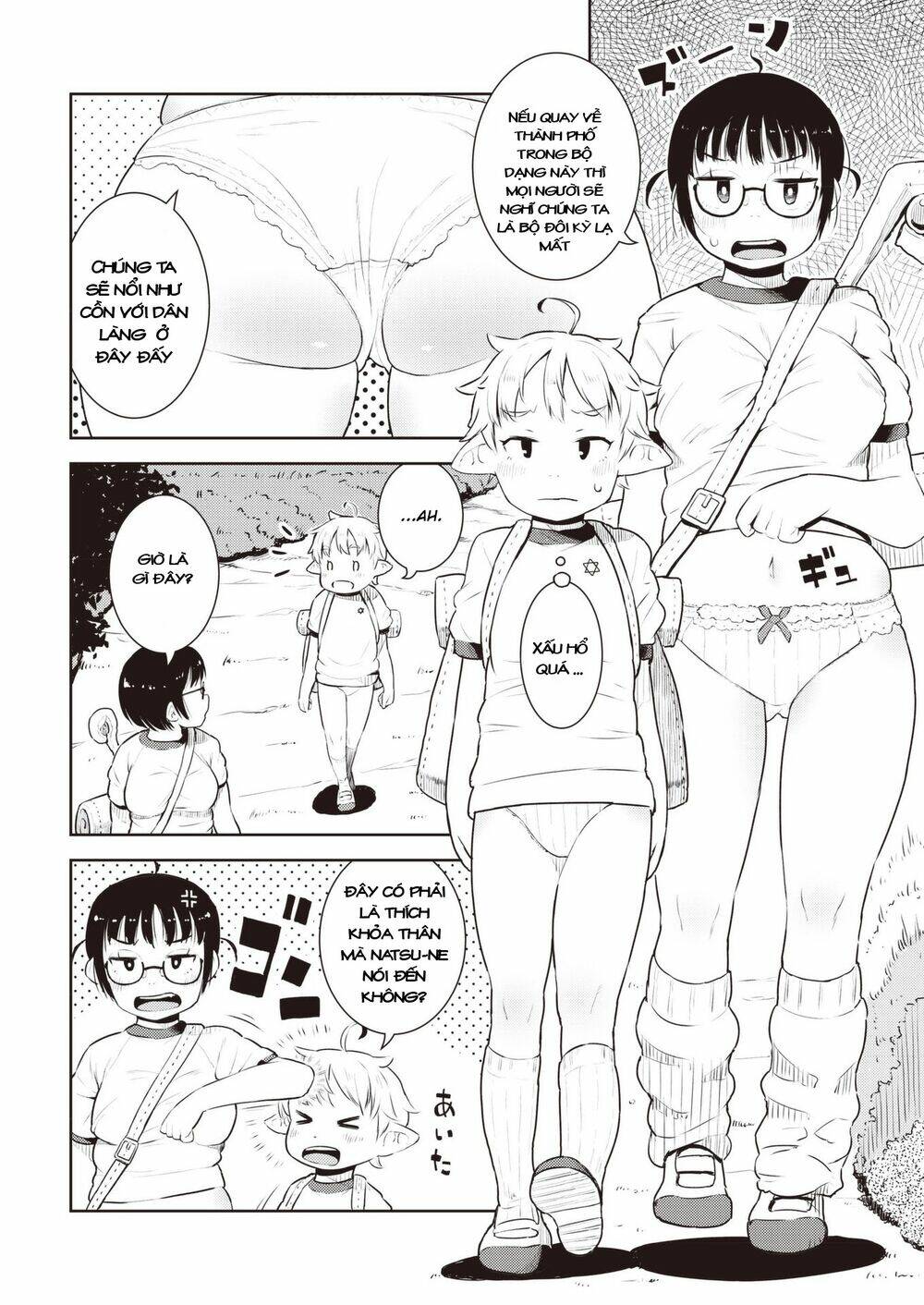 page_10.jpg