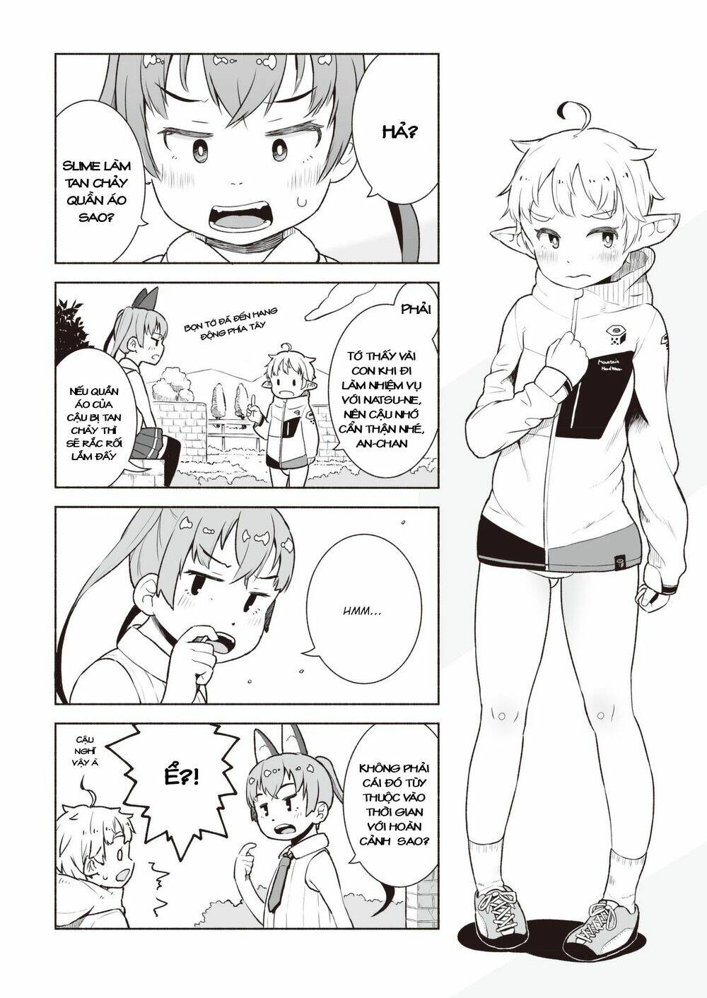 page_11.jpg