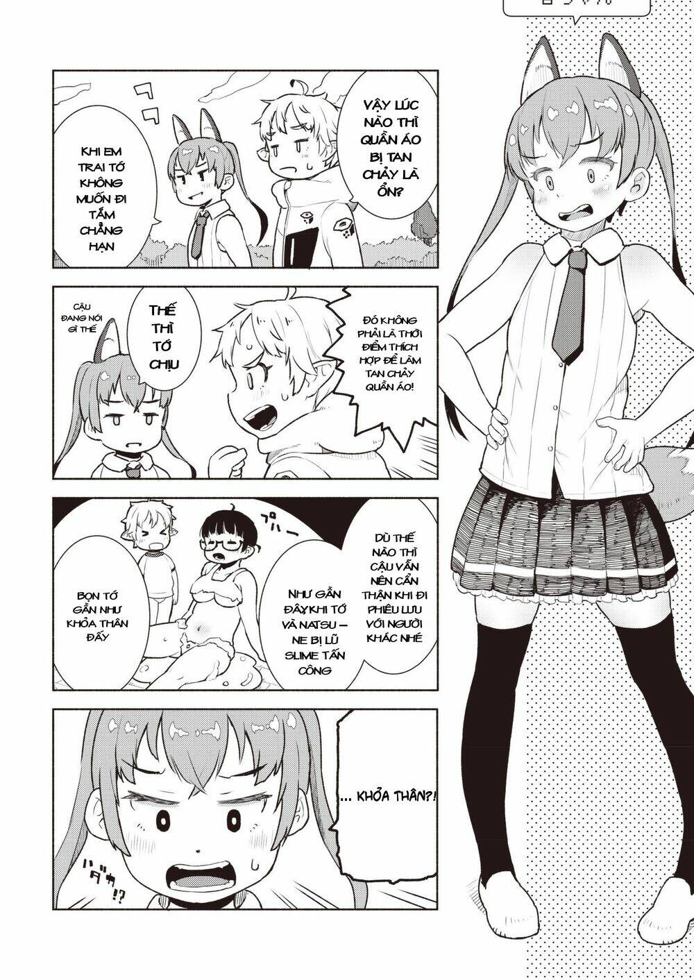page_12.jpg