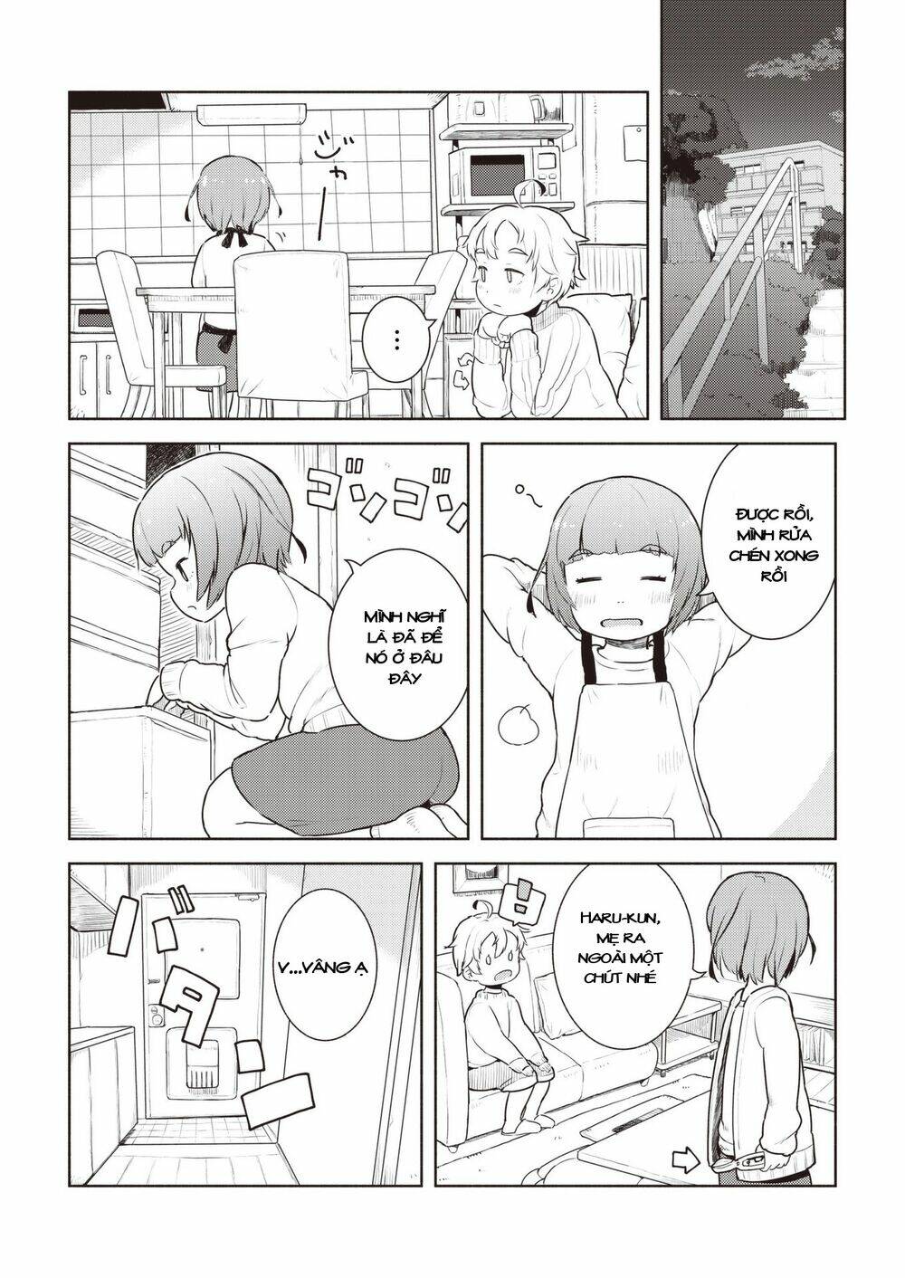 page_16.jpg