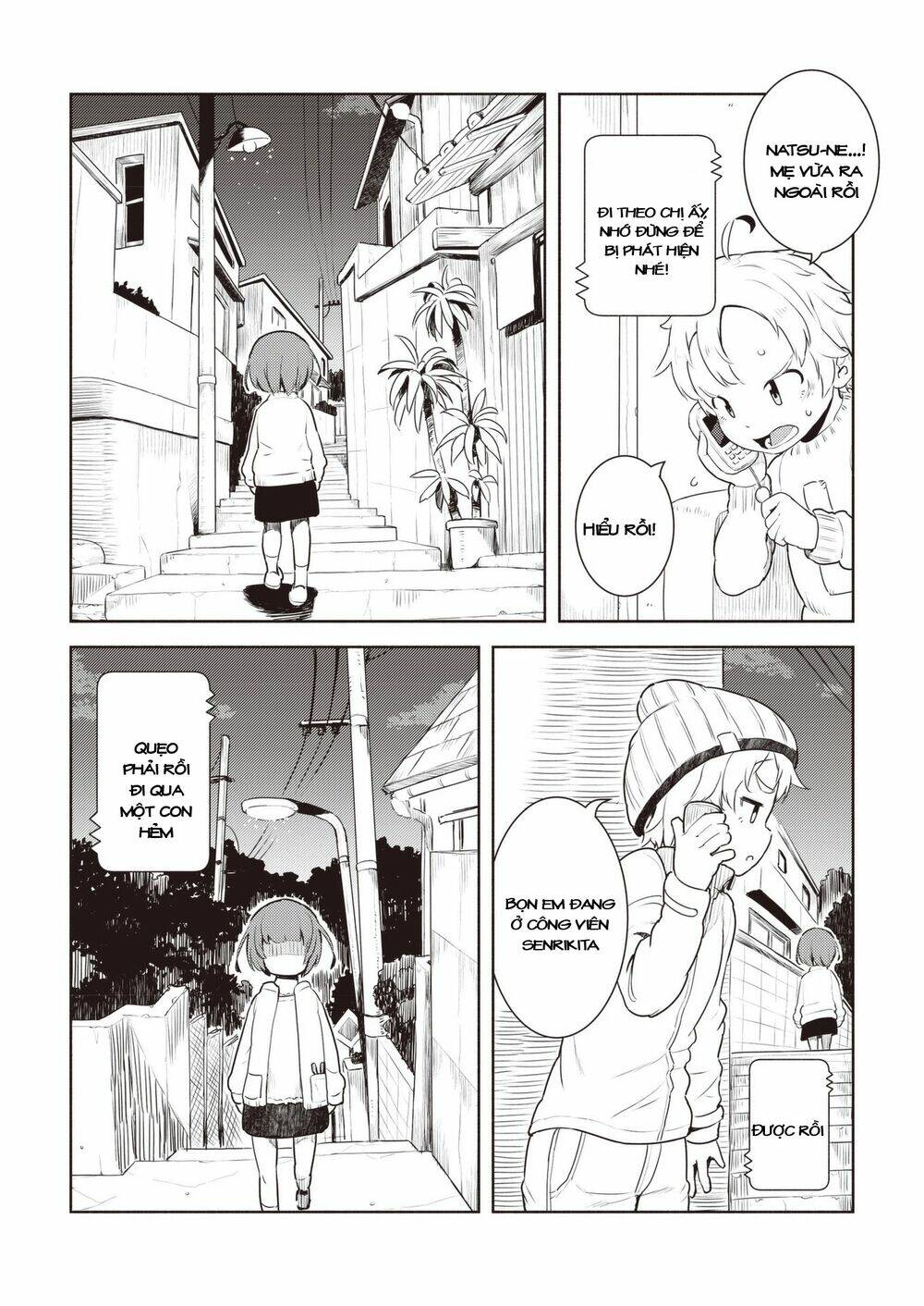 page_17.jpg