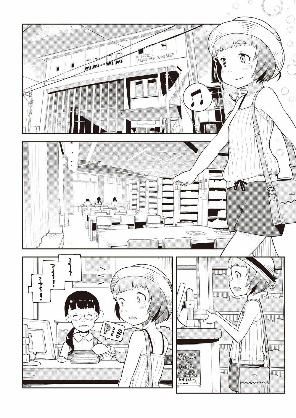 page_8.jpg