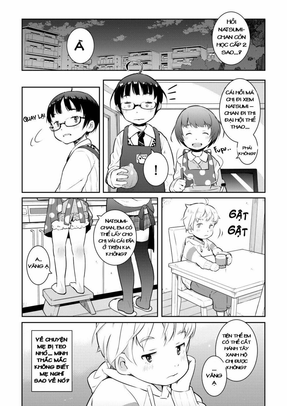 page_11.jpg