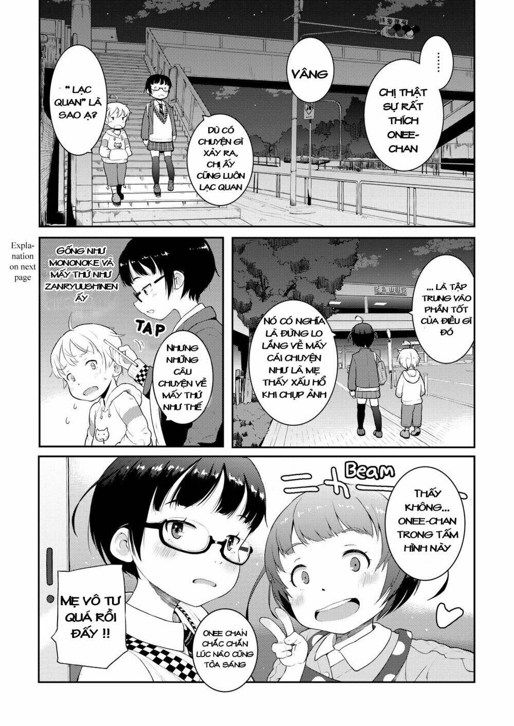 page_19.jpg