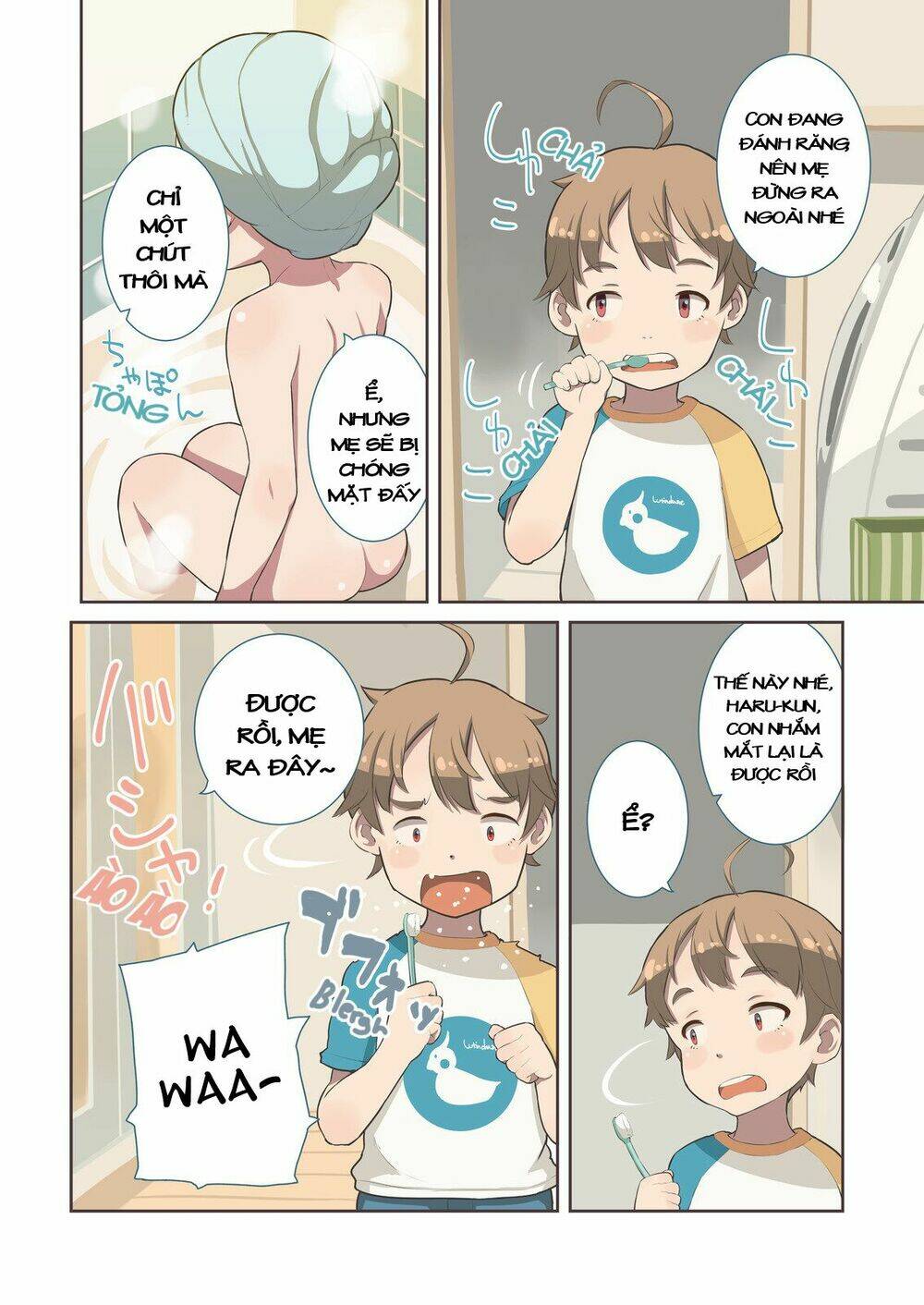 page_3.jpg