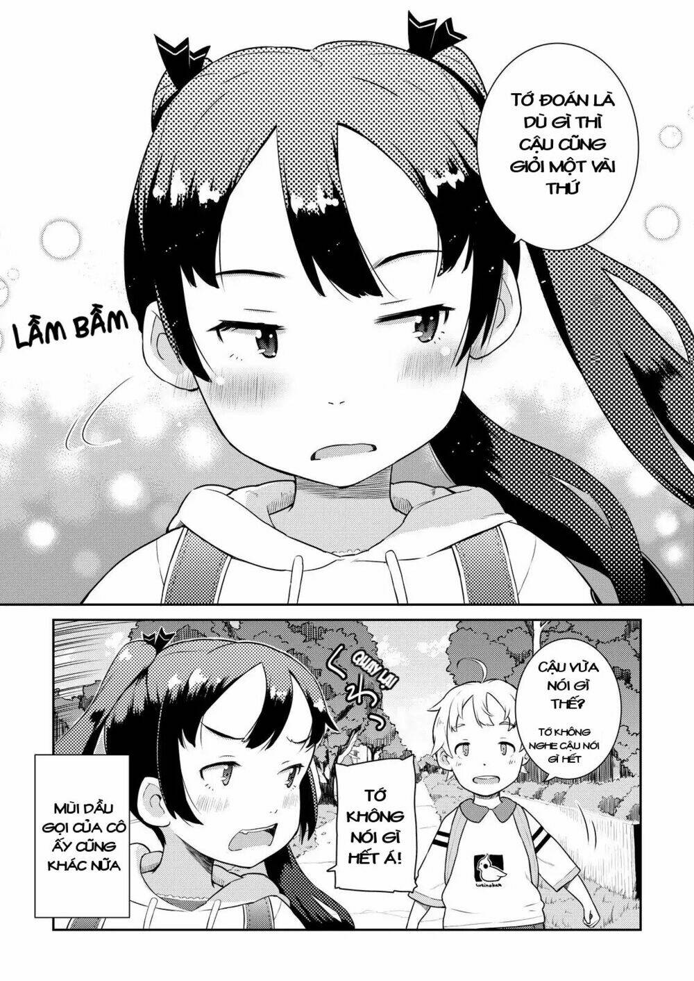 page_17.jpg