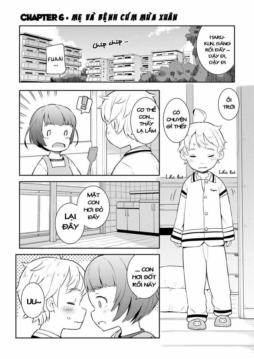 page_3.jpg