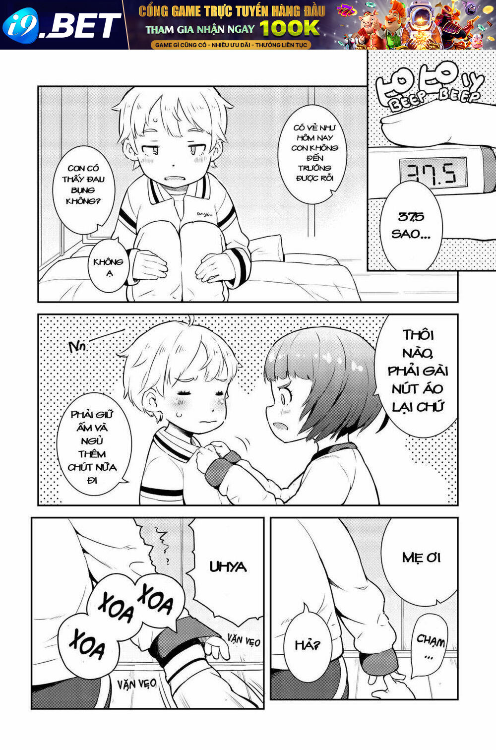 page_4.jpg