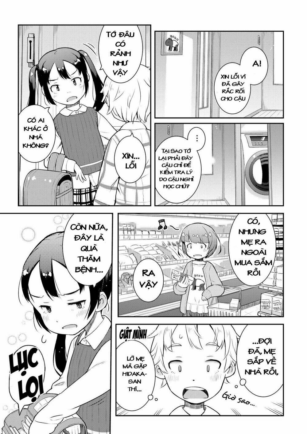 page_5.jpg