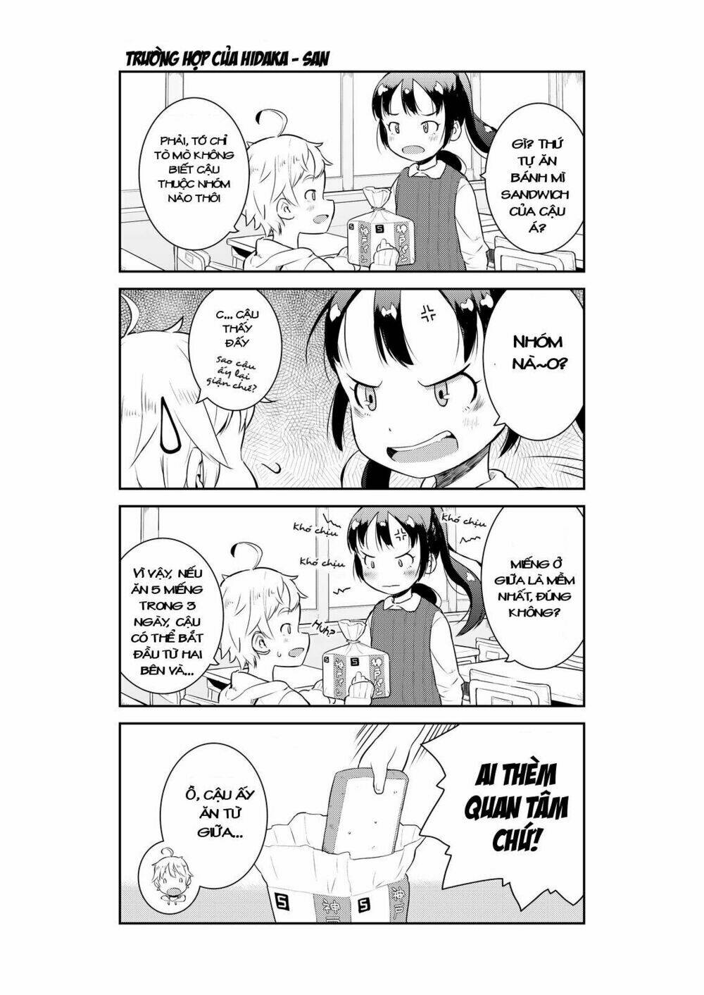 page_4.jpg
