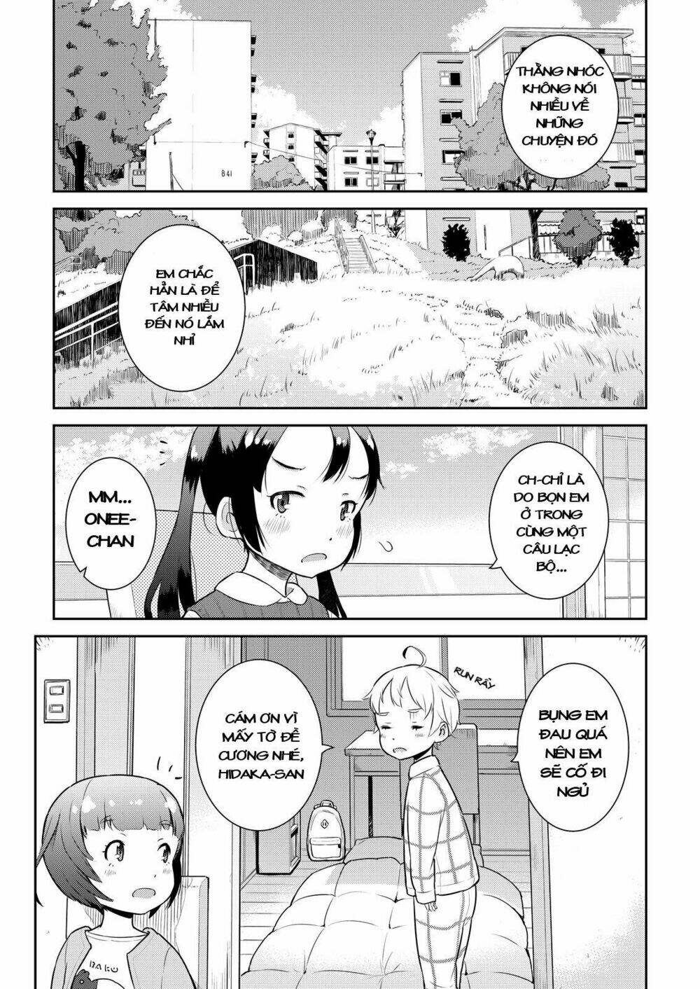 page_11.jpg