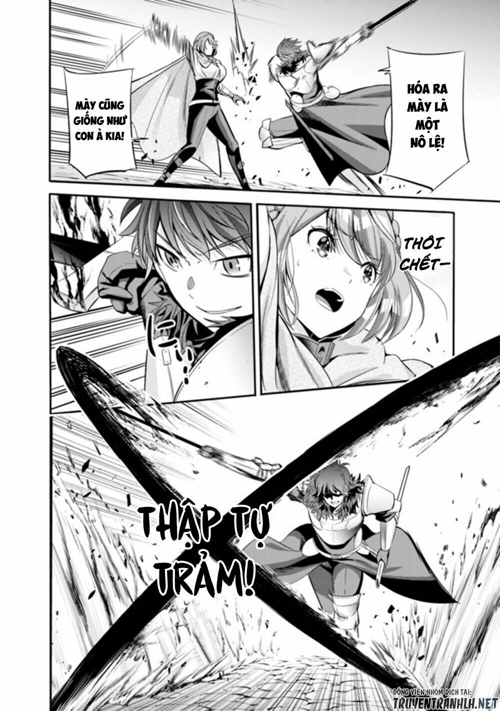 page_5.jpg