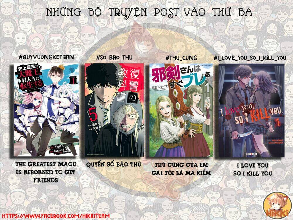 page_2.jpg