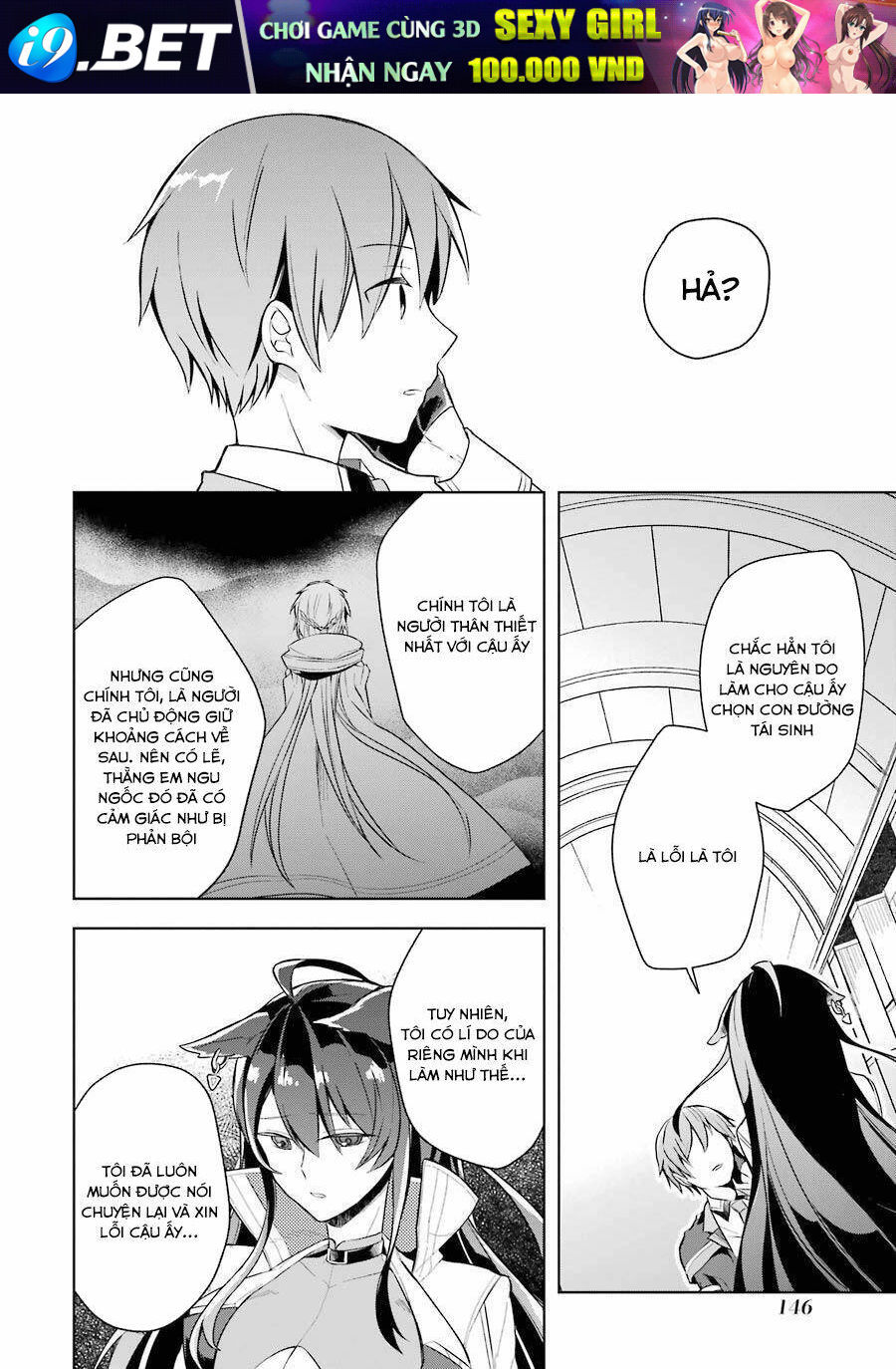 page_20.jpg