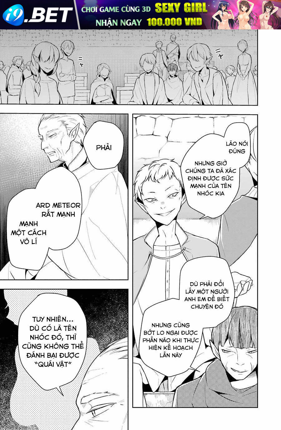 page_31.jpg