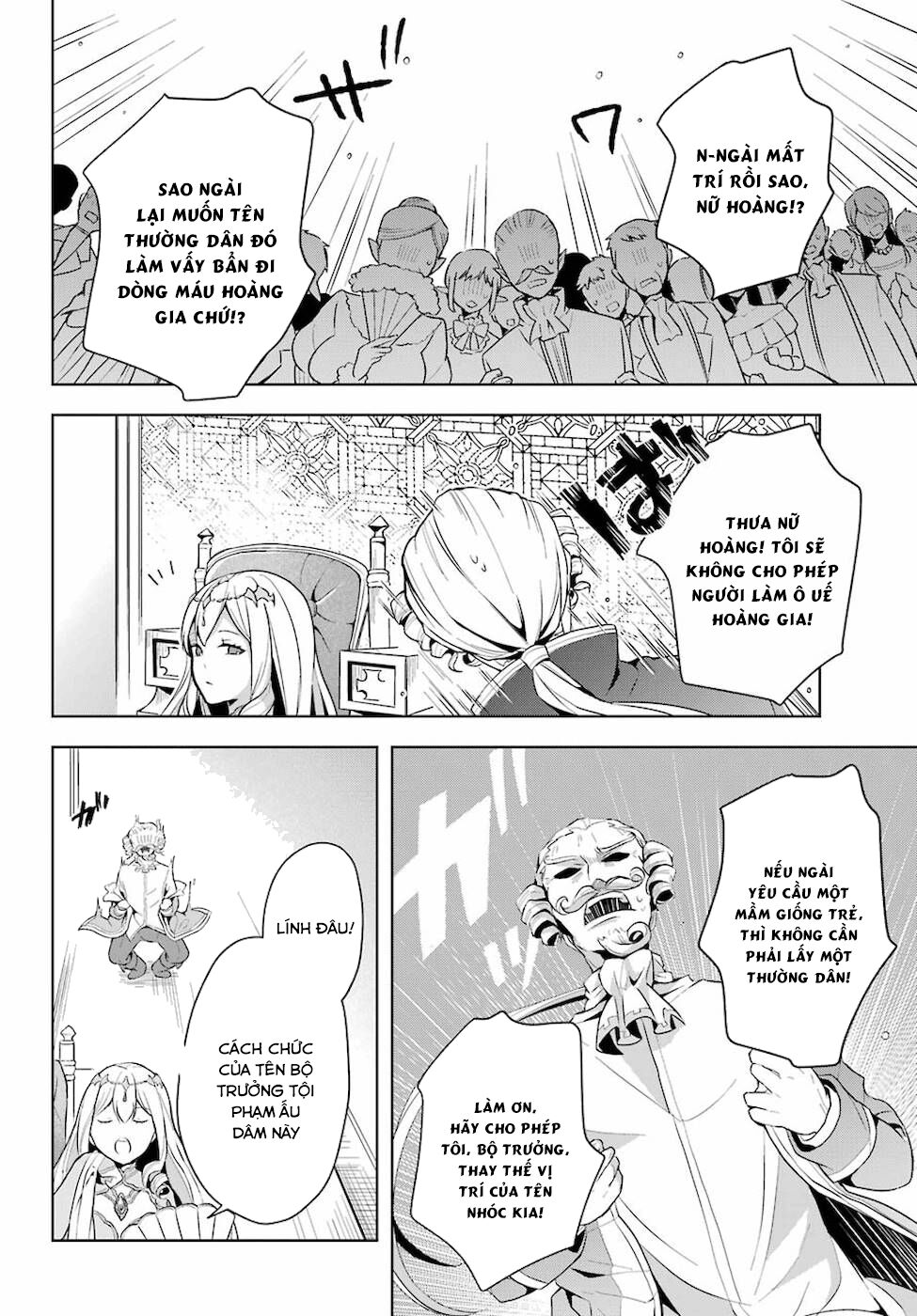 page_12.jpg