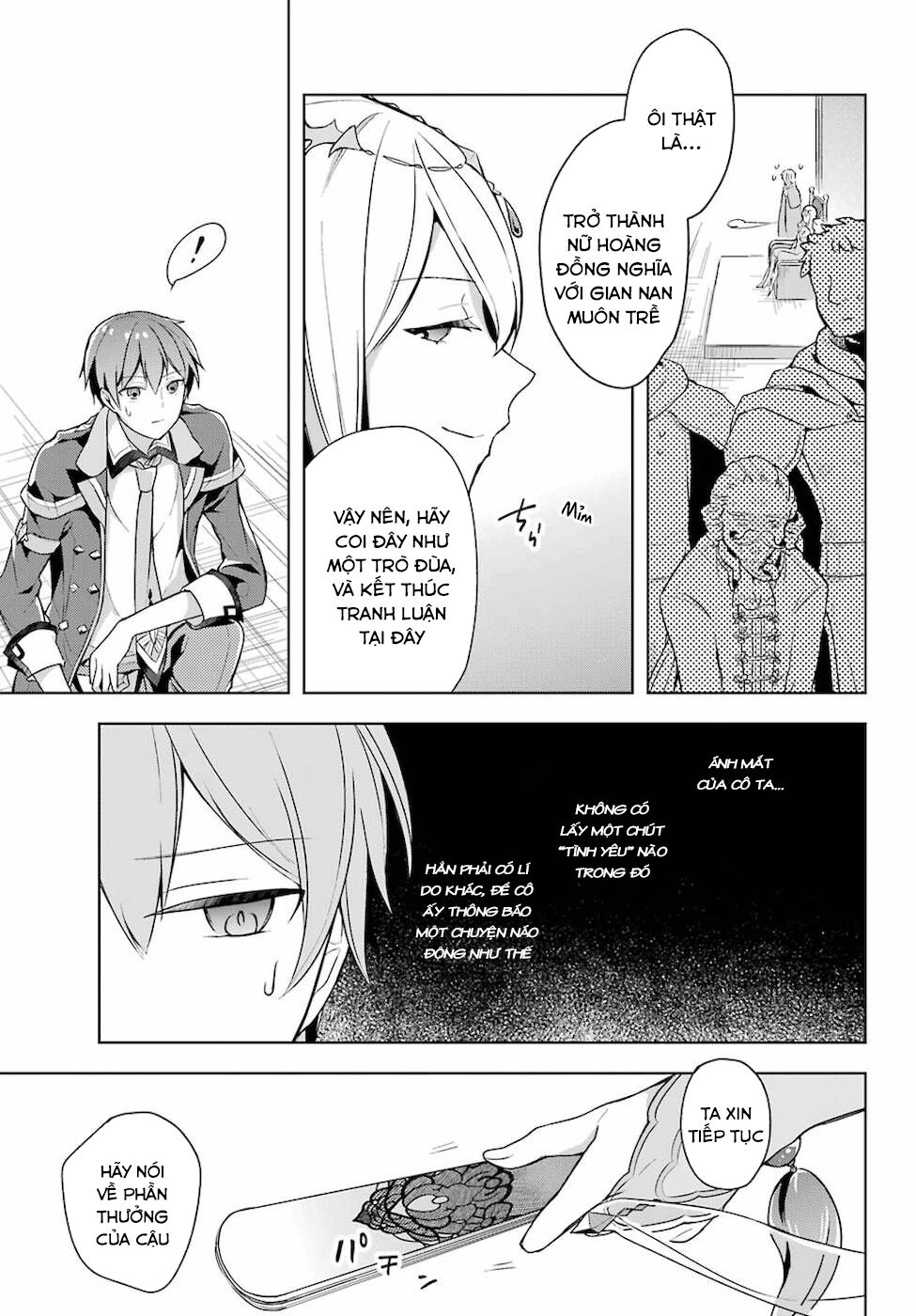 page_13.jpg