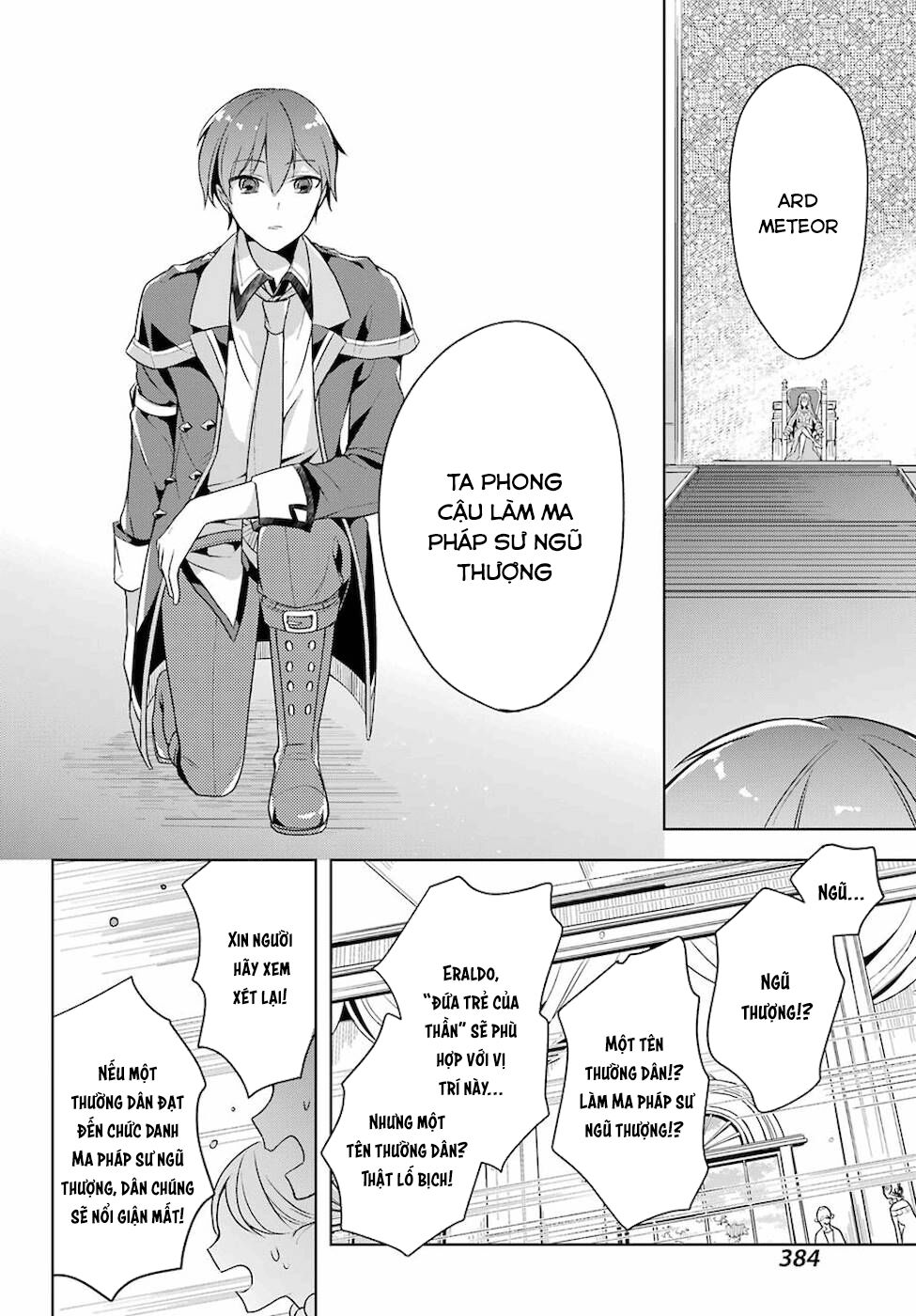 page_14.jpg