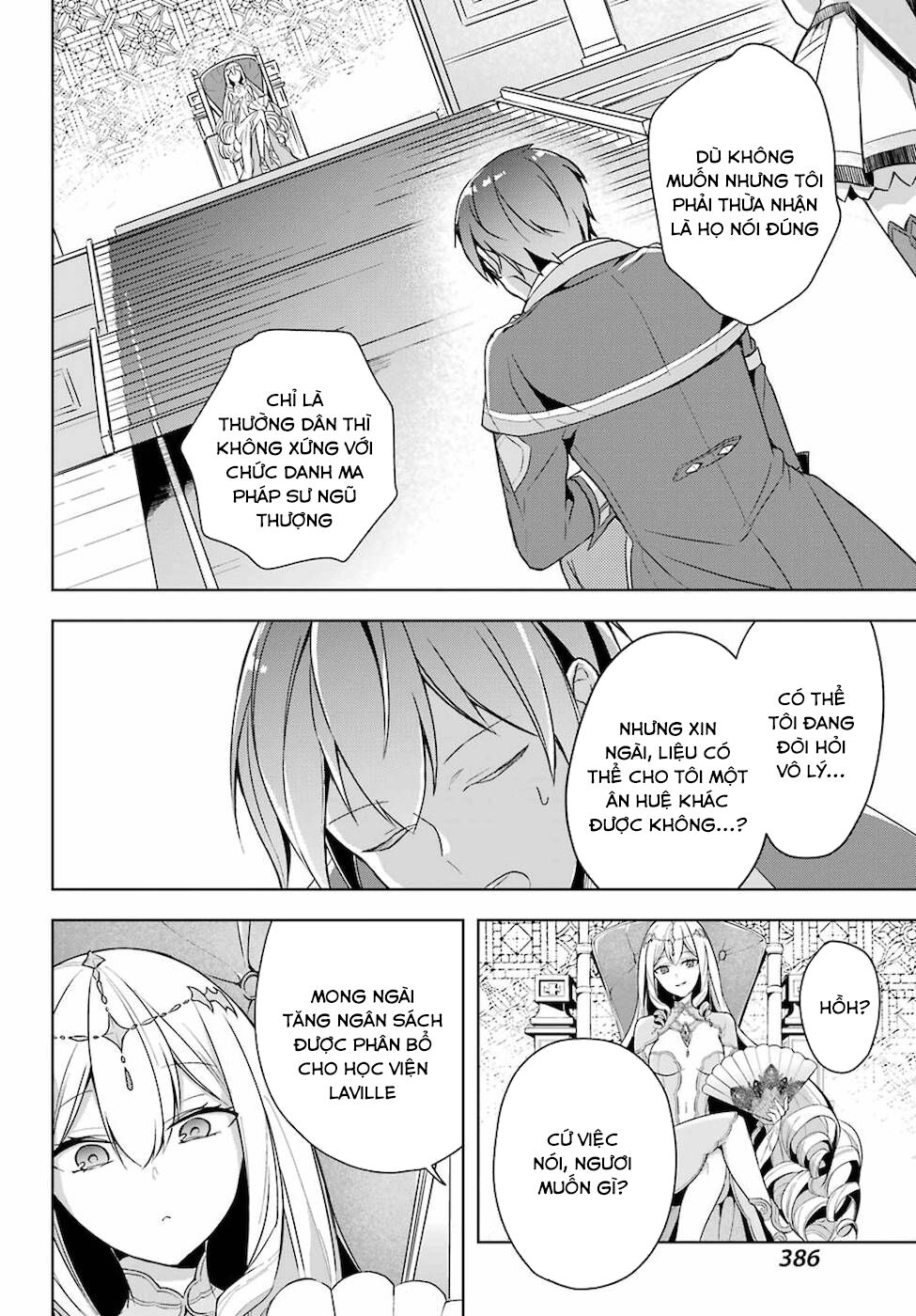 page_16.jpg