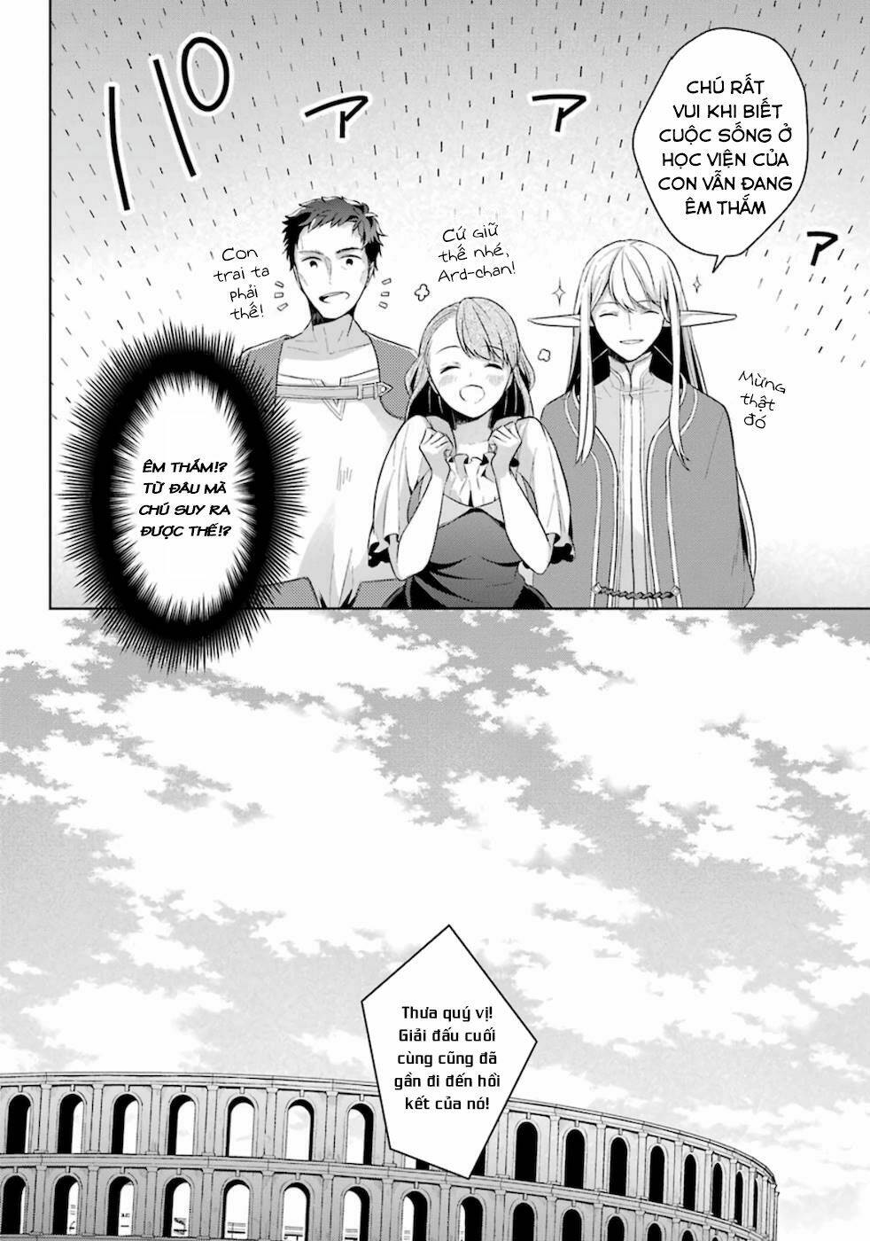 page_23.jpg