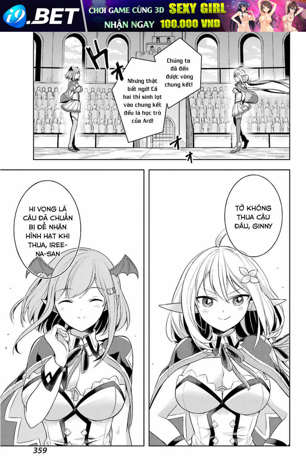 page_24.jpg