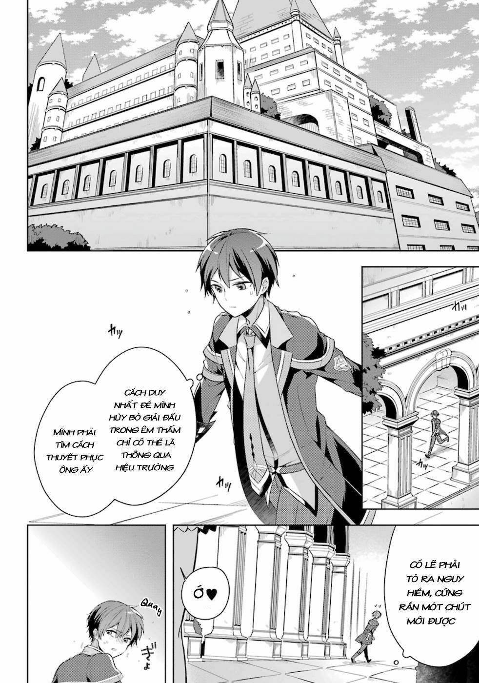 page_4.jpg
