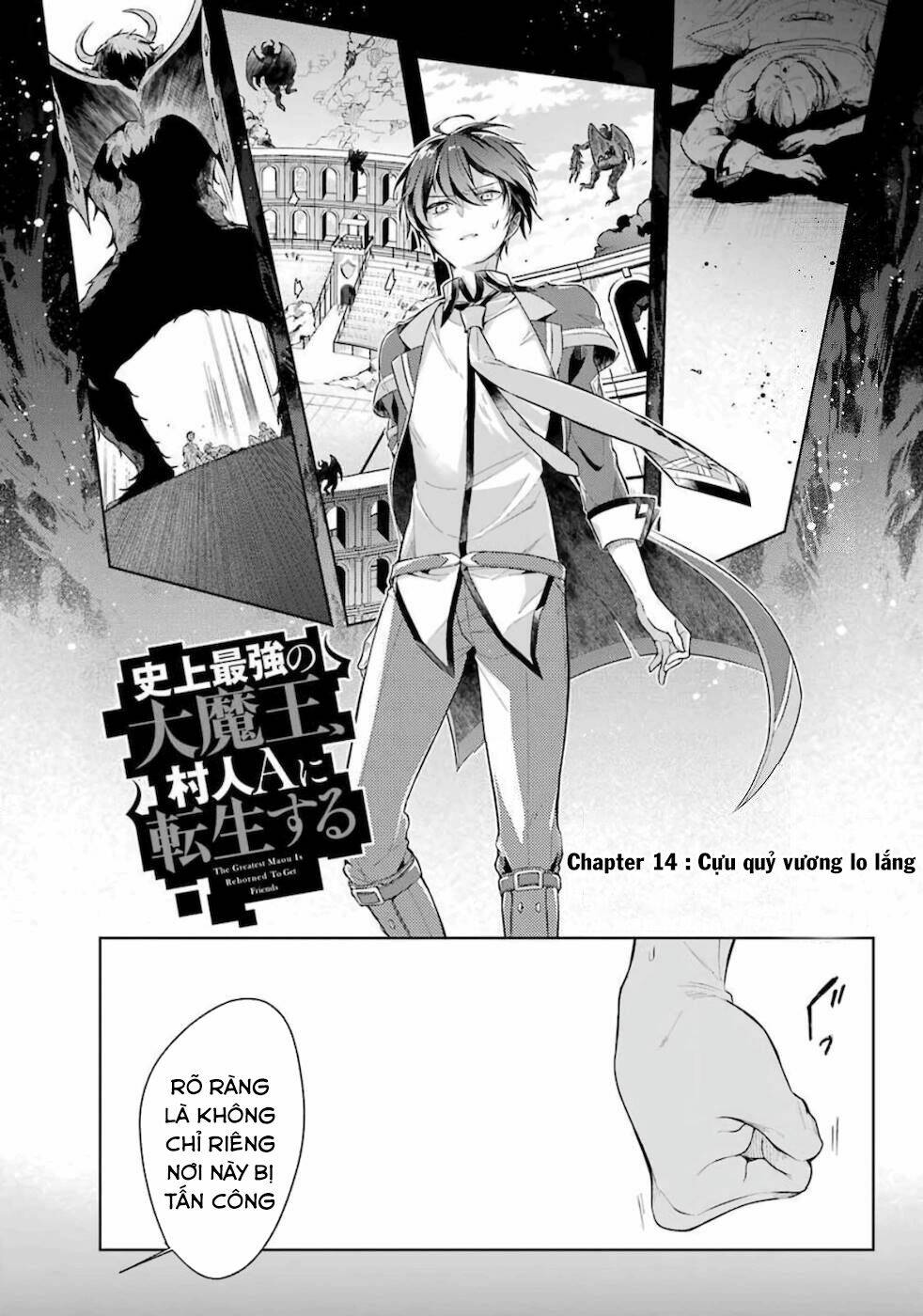 page_3.jpg