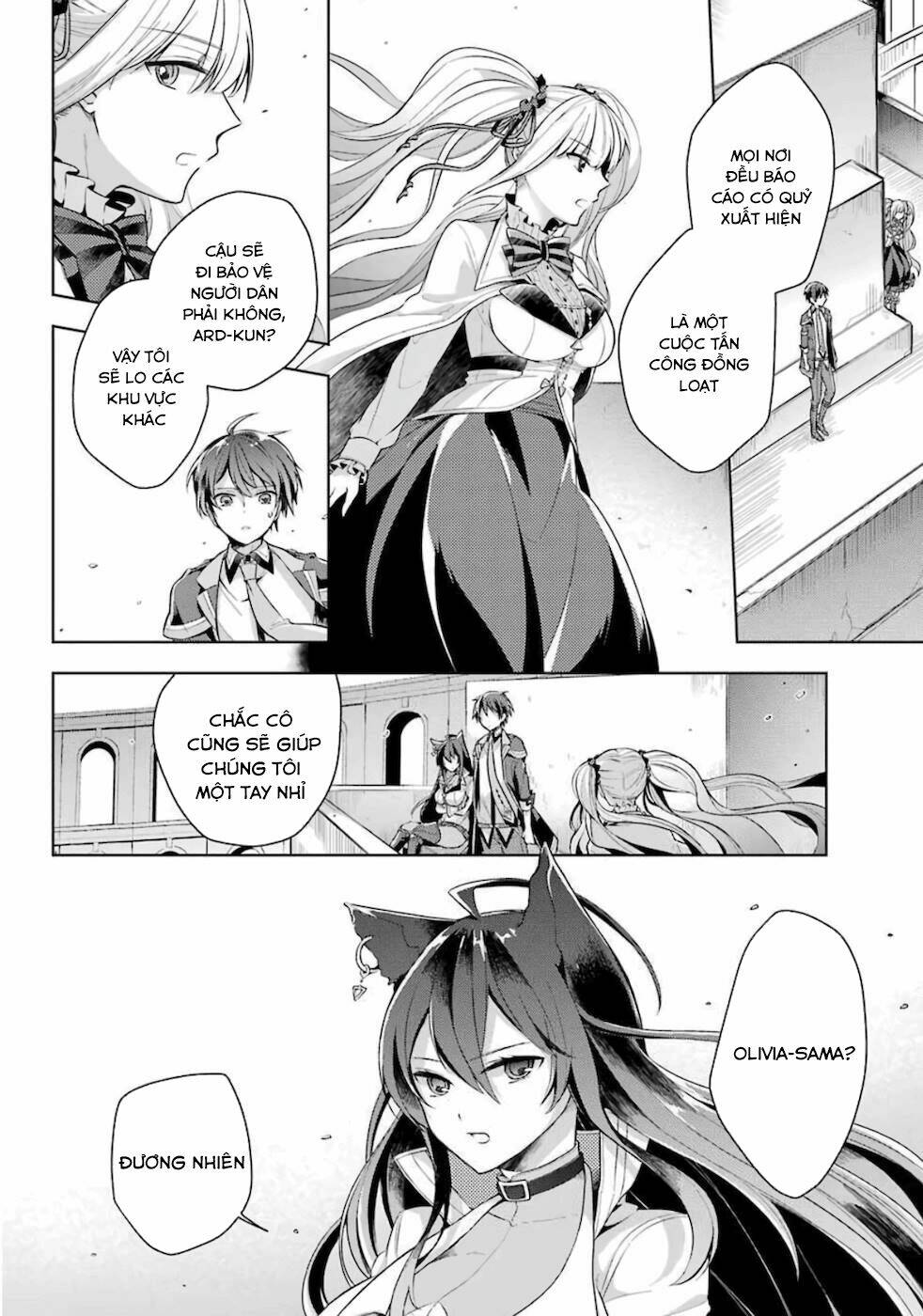 page_4.jpg
