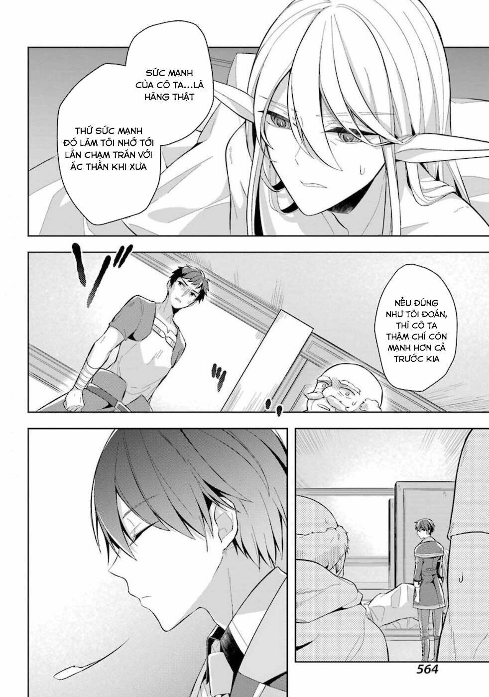 page_11.jpg